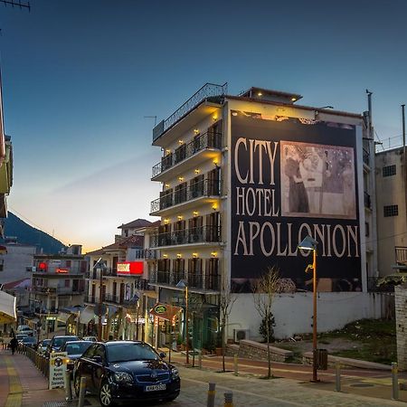 קרפניסיון City Hotel Apollonion מראה חיצוני תמונה