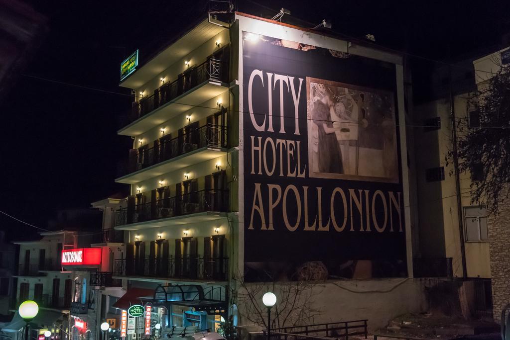 קרפניסיון City Hotel Apollonion מראה חיצוני תמונה