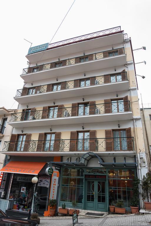 קרפניסיון City Hotel Apollonion מראה חיצוני תמונה