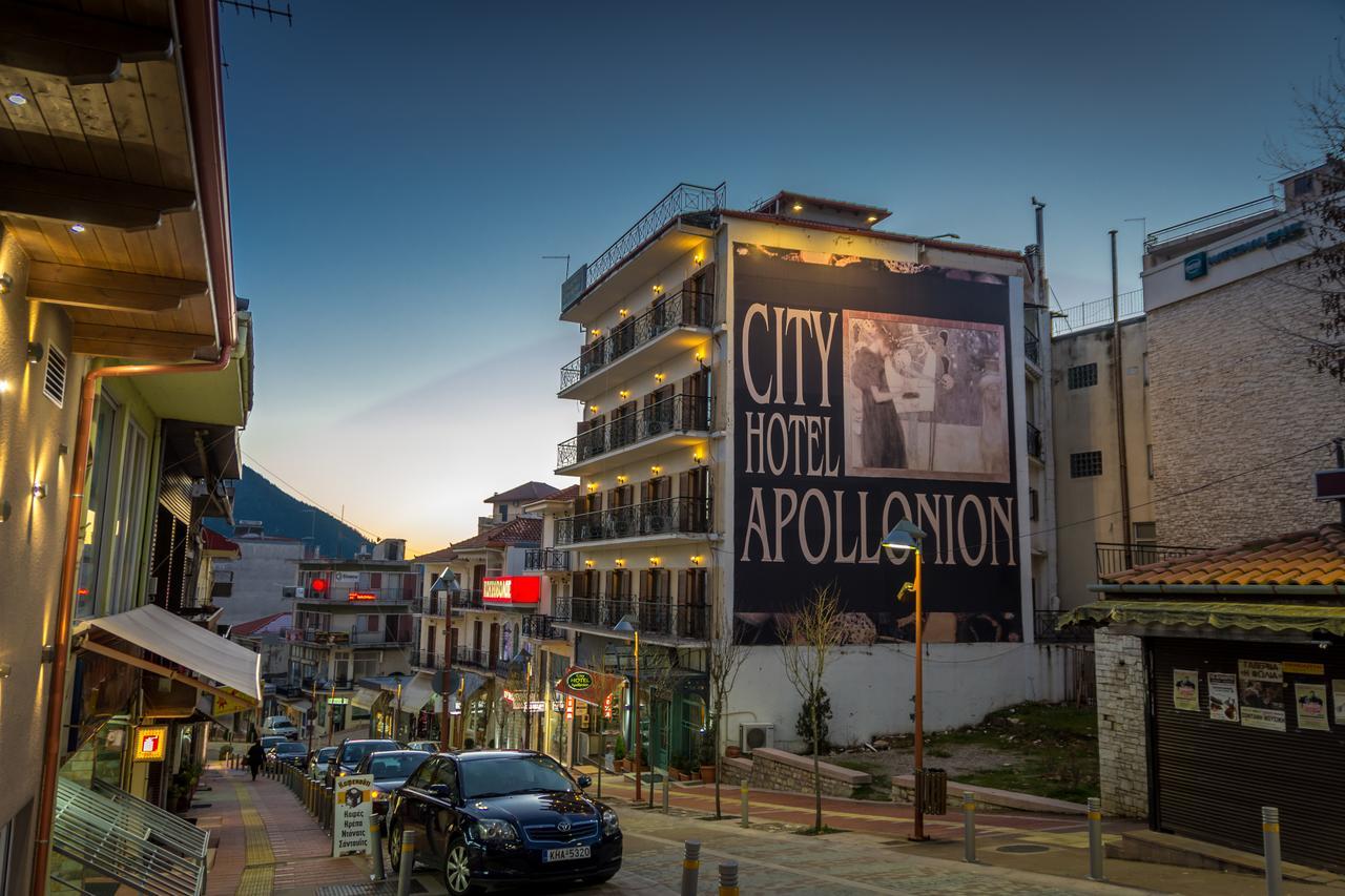 קרפניסיון City Hotel Apollonion מראה חיצוני תמונה