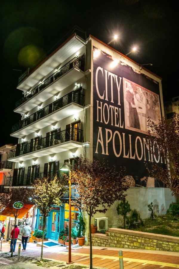 קרפניסיון City Hotel Apollonion מראה חיצוני תמונה