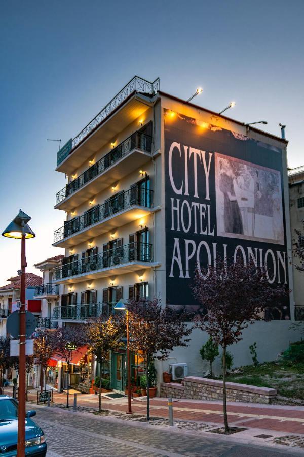 קרפניסיון City Hotel Apollonion מראה חיצוני תמונה
